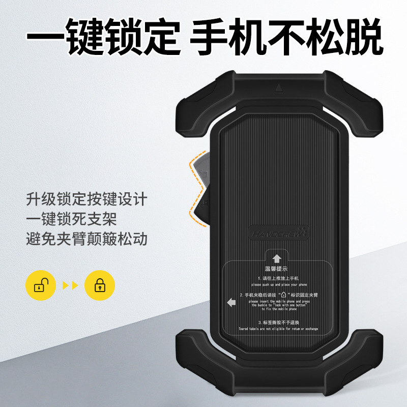 电动车手机架电瓶车外卖骑手遮阳导航支架摩托车自行车手机机支架
