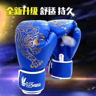 五龙官网加厚PU立式成人儿童拳击手套 训练搏击格斗拳套散打手套