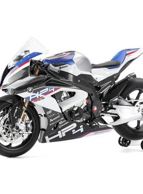 MENG MT-004s 1/9 宝马HP4 RACE 预上色拼装模型