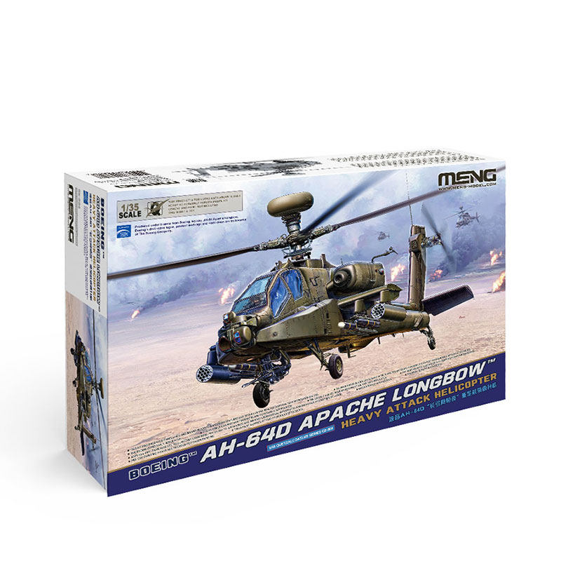 MENG 1/35 波音AH-64D长弓阿帕奇重型武装直升机 拼装模型 QS-004