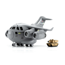 MENG mPLANE-007 波音C-17“环球霸王III”运输机 拼装模型