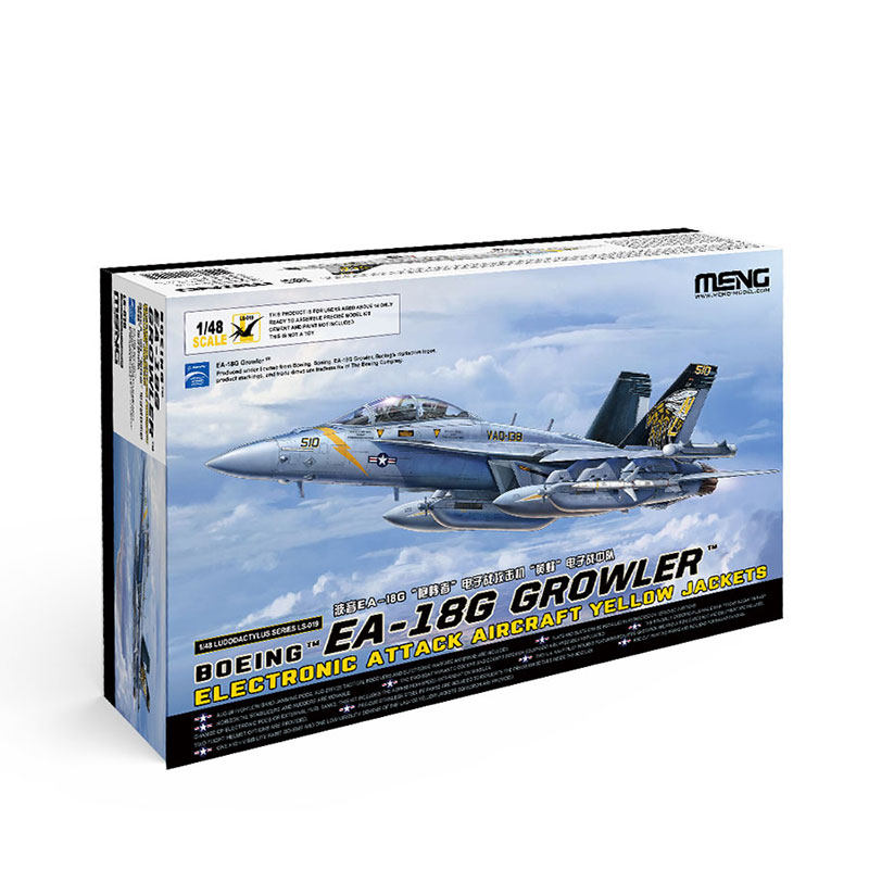 MENG 1/48 波音EA-18G咆哮者黄蜂电子战中队 拼装模型 LS-019