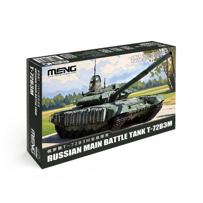 MENG1/72俄罗斯T-72B3M