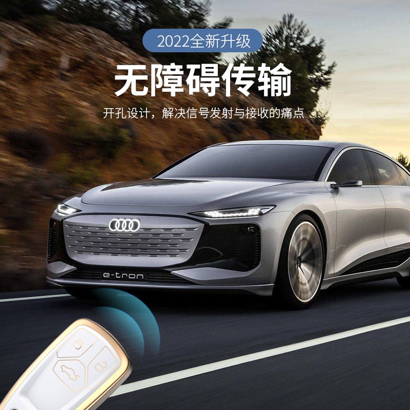 奥迪新a6l钥匙套a4l/a3/q5l/q7/q8/q3/q2Ll/a5/a8l/tt壳男包扣