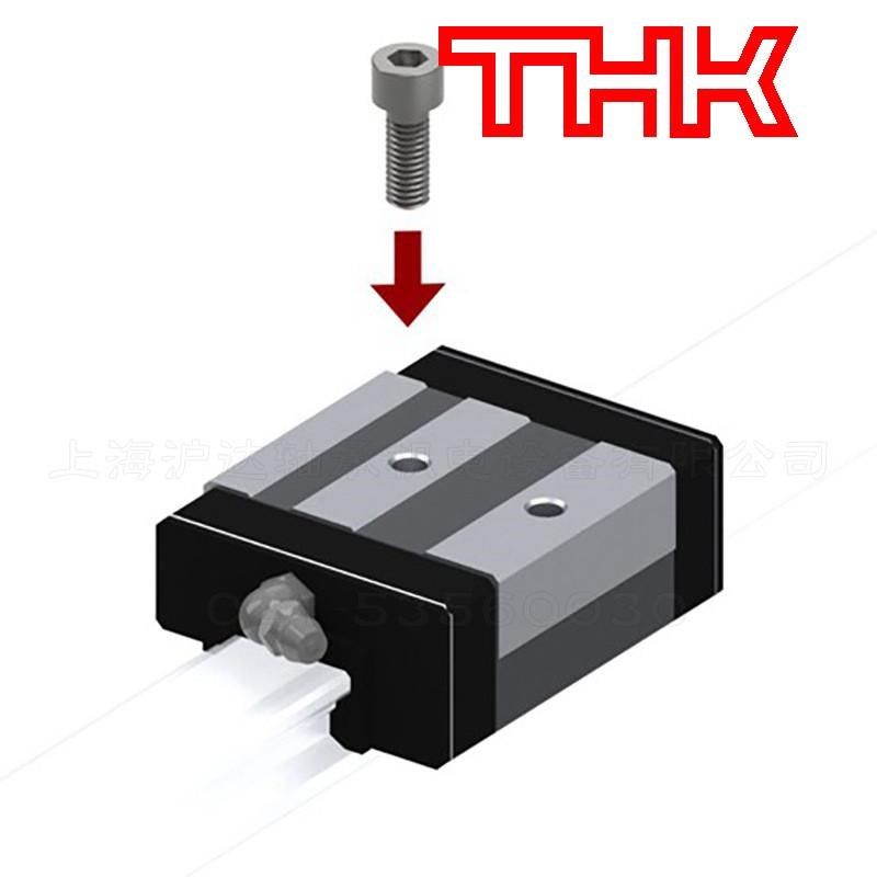 现货THK直线导轨滑块GSR-R GSR2z0T GSR25V  可分离径向型 GSR-T