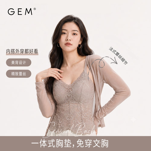 性感蕾丝 免穿文胸