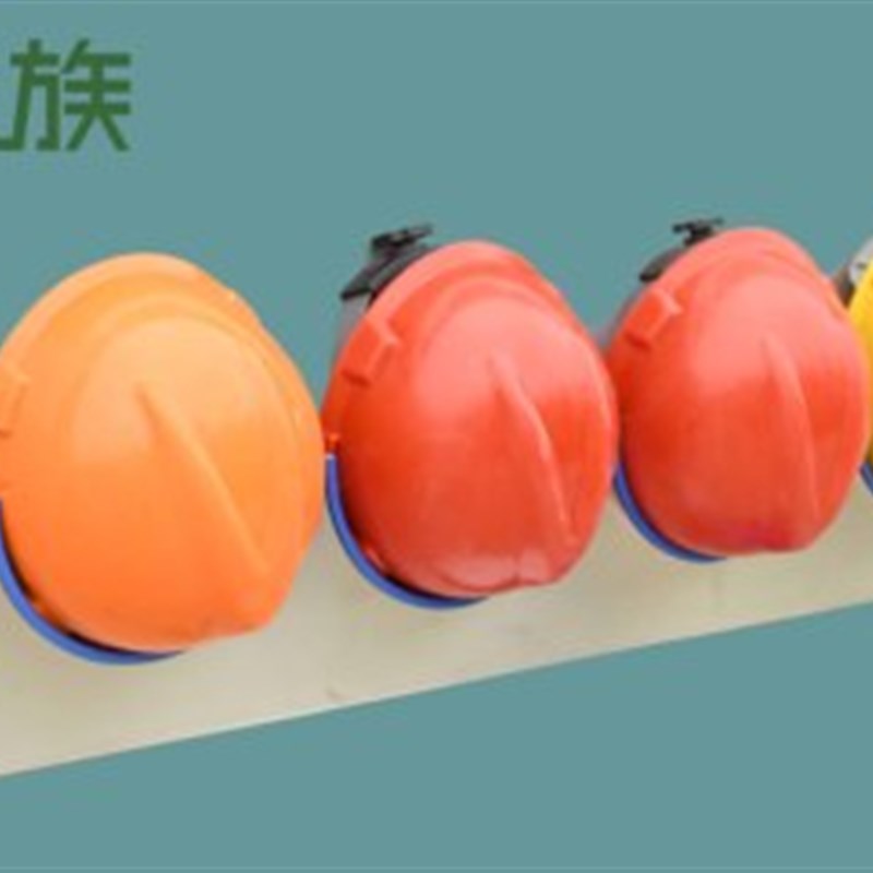 304不锈钢安全帽架车间壁挂式摆放E架工地挂墙存放头帽放置架金属