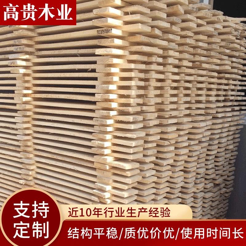 木材 松木方板材 建筑木材加 工装修木板材可定 制加 工