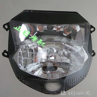 CBR1100XX 97-98-99-00-y01-02--07年 大灯 黑鸟大灯总成 头罩大