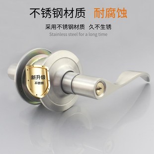 极速不锈钢球形执手锁s纯铜锁芯室内木门锁可老式替代球型锁