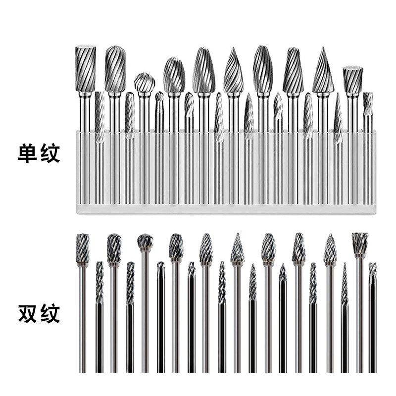 硬质合金旋转锉3*6套装钨钢打磨头G金属抛光打磨工具木雕根雕铣刀,标准件/零部件/工业耗材,磨头,淘宝优惠券,粉丝福利购,淘宝优惠卷