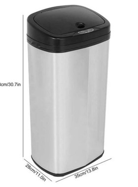 68L Trash Can Modern Induction Automatic Waste DuUst Bin Non