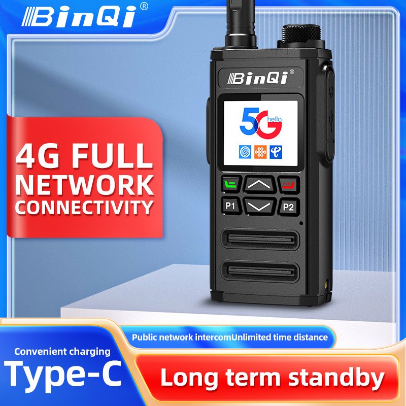 zello对讲机公网4g通户外A全球wifi海外全球poc对讲机