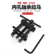 二爪轴承拉马拉玛两爪拉码 拆卸工具电钻K拉拔器拉出器拨卸器拔轮