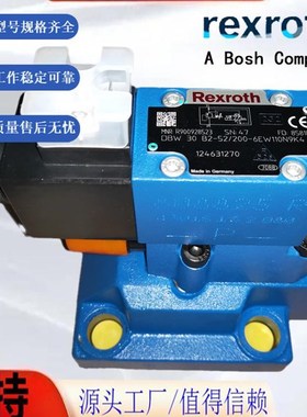 新款DRE20-g5X/100YG24K4V力士乐比例减压阀DRE20-5X/100YG24K包