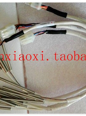 02-89665 02-E03564 01-E64344 07-L01695 S01-D00558 02-.86590