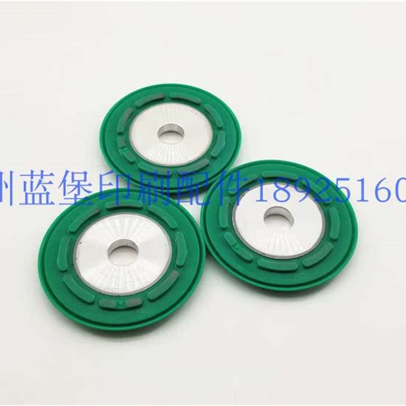 海德堡印刷机配件 CD74机/SM74机合压大气缸K密封圈 G2.335.159,橡塑材料及制品,橡胶片/橡胶板,淘宝优惠券,粉丝福利购,淘宝优惠卷