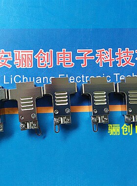 J30J-51TJSL-mA3 J30J-51ZKSP-A3 矩形连接器51针插头插座