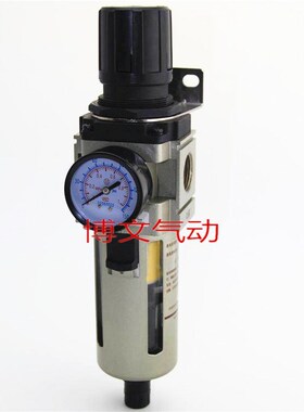 QAW4000 过滤减压阀QAW4000-04 QAW400.0-06D