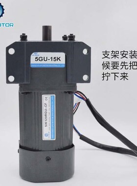 调速电机220V交流齿轮减速机可调变速25/40/60/90O/120/200/250W