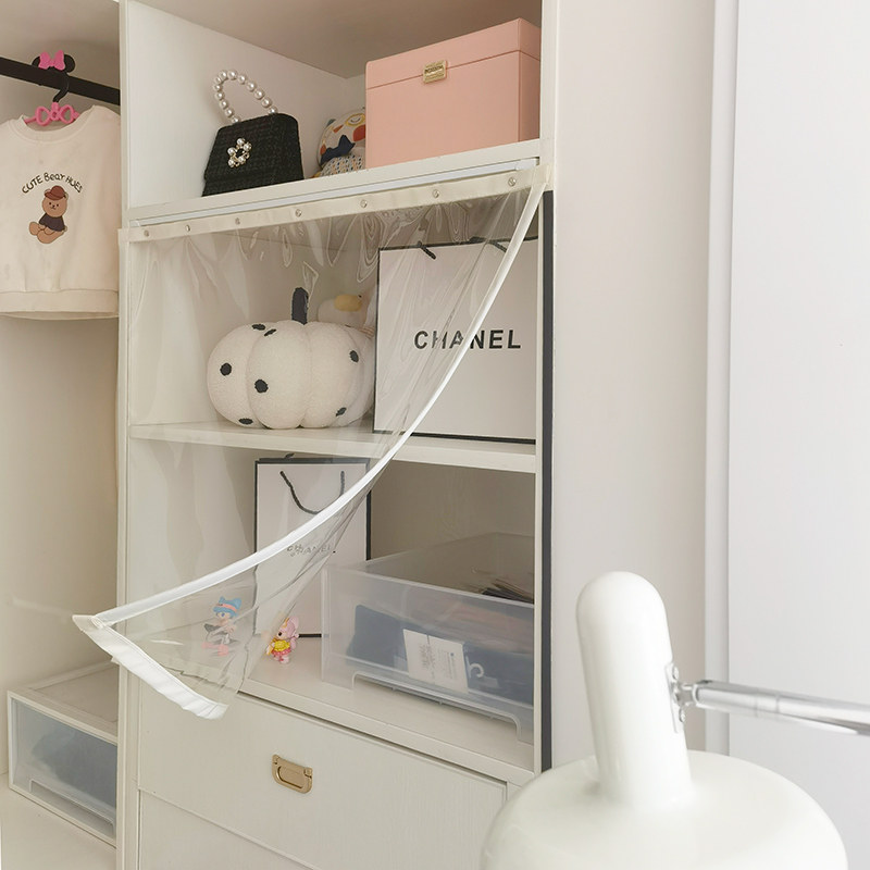 超透明轨道窗帘i衣帽间防尘帘磁吸磁铁半门帘出租屋简易防霉免打