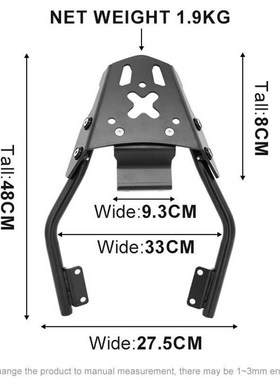 适用于BMW改装配件 G310R 16-F23 改装后货架行李架后尾箱架