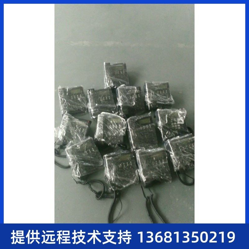 二手简能atcom at81s0p网络SIP话机IP电话机电话POE网络电话,办公设备/耗材/相关服务,通信设备配件,淘宝优惠券,粉丝福利购,淘宝优惠卷