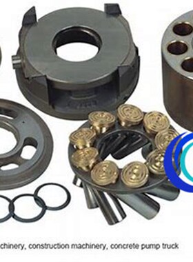 川崎液压泵 NV172 NV172DT C泵胆 柱塞 平面 九孔板 摇摆座配件