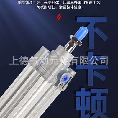 SMC型气动标准气缸CP9632/40/50/63/80/10025/5Q0/75/100/125