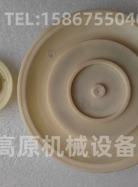 膜片 AE1460P AmE2460P AE1460I12TL020 2.5寸膜片维修包