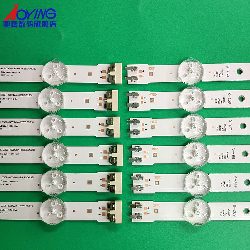 三星UN60J6200灯条UN60H6203A 2013SVS60 I3228N1 D3GE-600SMA-R2