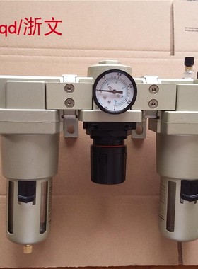 气源处理器三联体QLPY325油水分离过滤QLPY320M 1寸6分DN20 25组