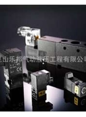 EMC亿太诺V5222-08(4GV220-08)E.MC