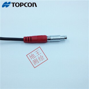 拓普康HiperGPSRTK主机基站外F接电源电瓶线适配器A00302