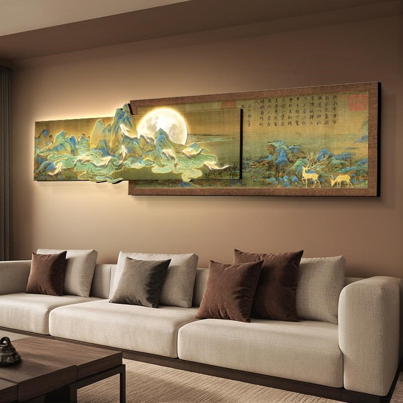 千里江山图九鱼图客厅新中式沙发背景墙装饰画宋代V美学茶室壁优图片