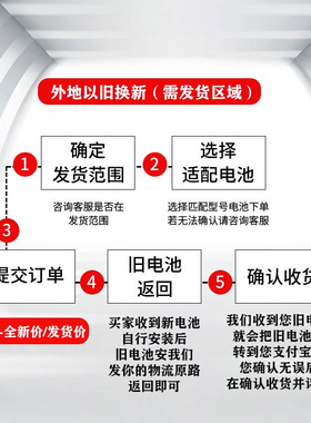 天能A6电池T3真黑金石墨烯60V72V20AH22AH电动车电瓶铅酸以旧换新