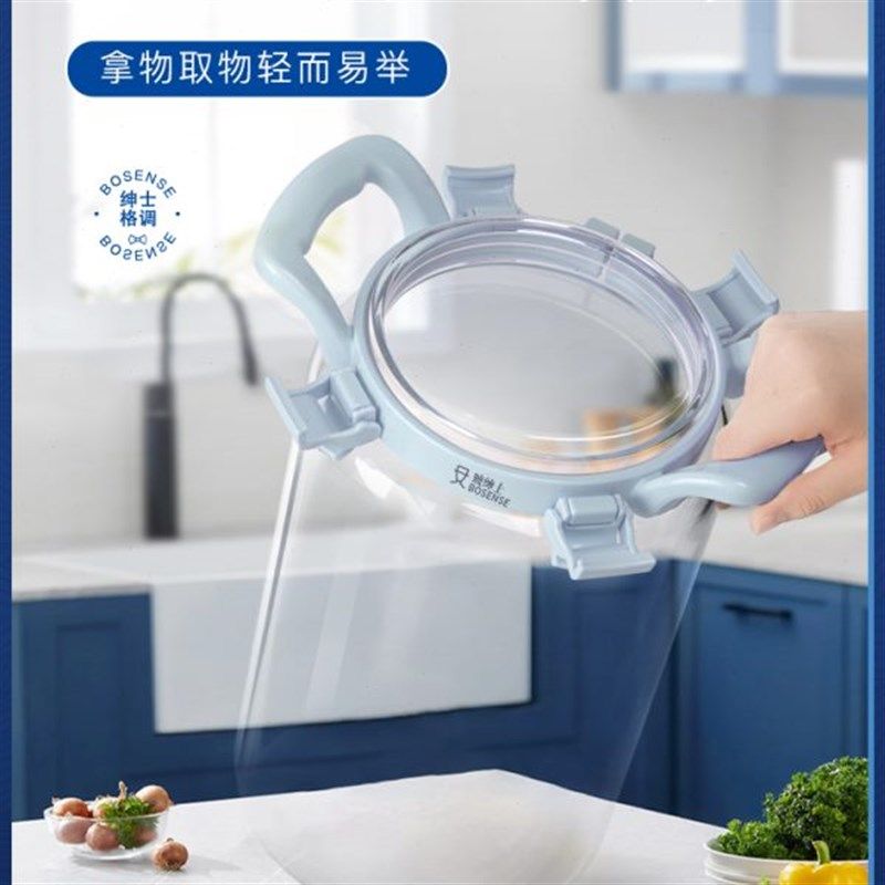 玻绅士 泡菜坛子 家用大号加厚腌菜缸密封咸菜罐子四川Z泡菜坛玻,厨房/烹饪用具,泡菜罐/坛,淘宝优惠券,粉丝福利购,淘宝优惠卷