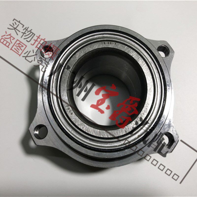 适用奔驰E级W211前轮E200后轮E230轮毂E240轴头E280轴承EX320E350