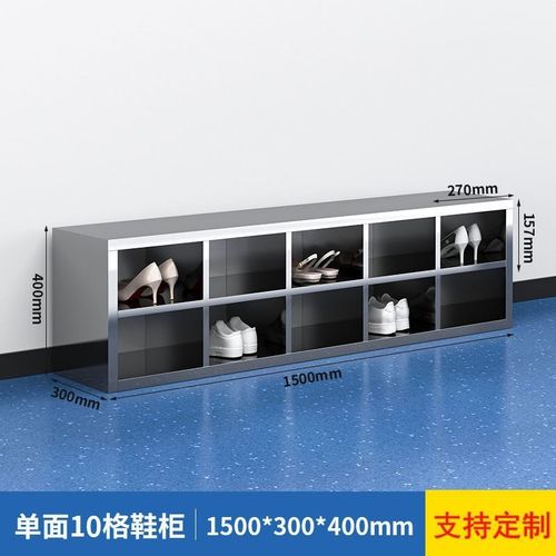 304不锈钢更衣柜员工柜无尘车间鞋柜多F门柜浴室201挂衣柜食堂碗