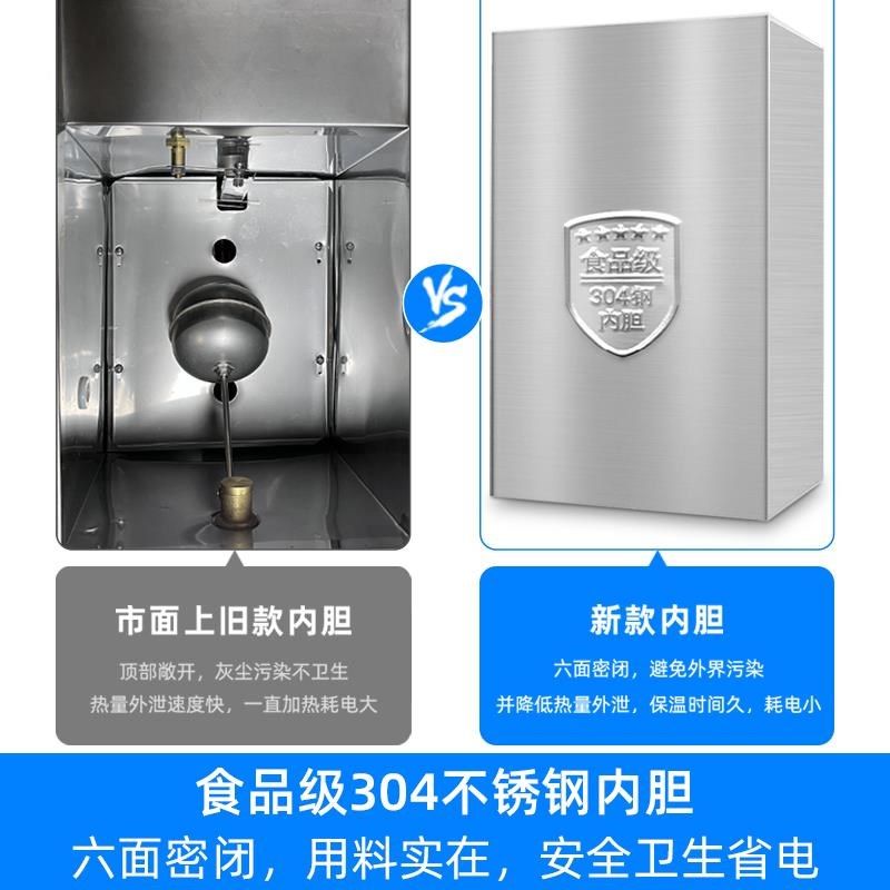 开水电用不锈钢开水机烧水RK-L06-AH炉工厂用全自动商烧水箱带底,厨房电器,开水机/开水箱/蒸汽奶泡机,淘宝优惠券,粉丝福利购,淘宝优惠卷