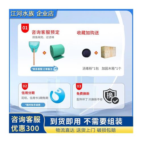 海鲜池商用一体制冷海鲜鱼缸超市饭店专用K移动海鲜缸贝类池虾鱼