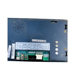 7寸轿厢液晶显示板MCTC-mDCB-T070/MCTC-DCB-070A/MCTC-HCB-T647S