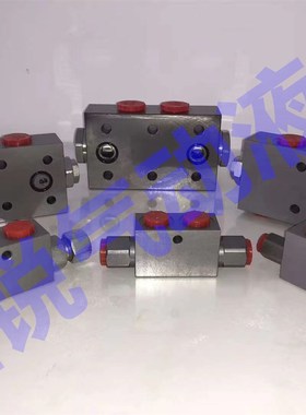 VBCD-G1/4-DE-FL VBCD-G1/C4-DE-FL-M双向平衡阀 板式双向平衡阀