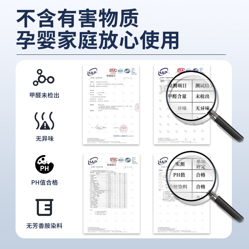 2025款瑞虎8plus脚垫twpe全包围包门槛汽车用品改装件后备箱垫