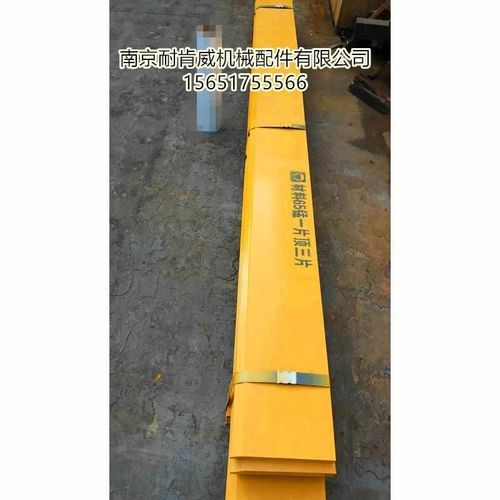 刀片南京gr24n03刀供应耐徐工 平地机板机械肯 威/