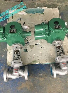 J941H-16C 25C  DN100  J941W-16GP DN200 铸钢电动法兰截止阀 15