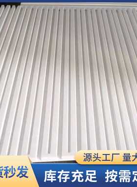 极速厂促专业生产5mpm厚聚四氟乙烯板 楼梯四氟板 建筑工程聚四氟