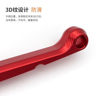 适用阿普利亚GPR125 ABS改装件APRB150-V刹车GPR250配件CR150拉杆