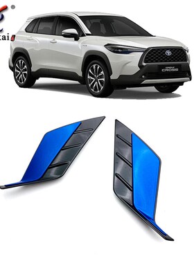 适用于丰田20款卡罗拉Cross改装后保险专L用雾灯装饰亮条 后雾灯