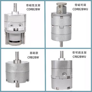 180S CDRB2BW叶片式 270 90S 摆动旋转气缸10 CRB2BbW